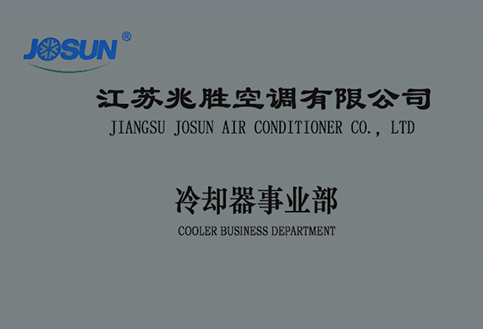 2008年10月