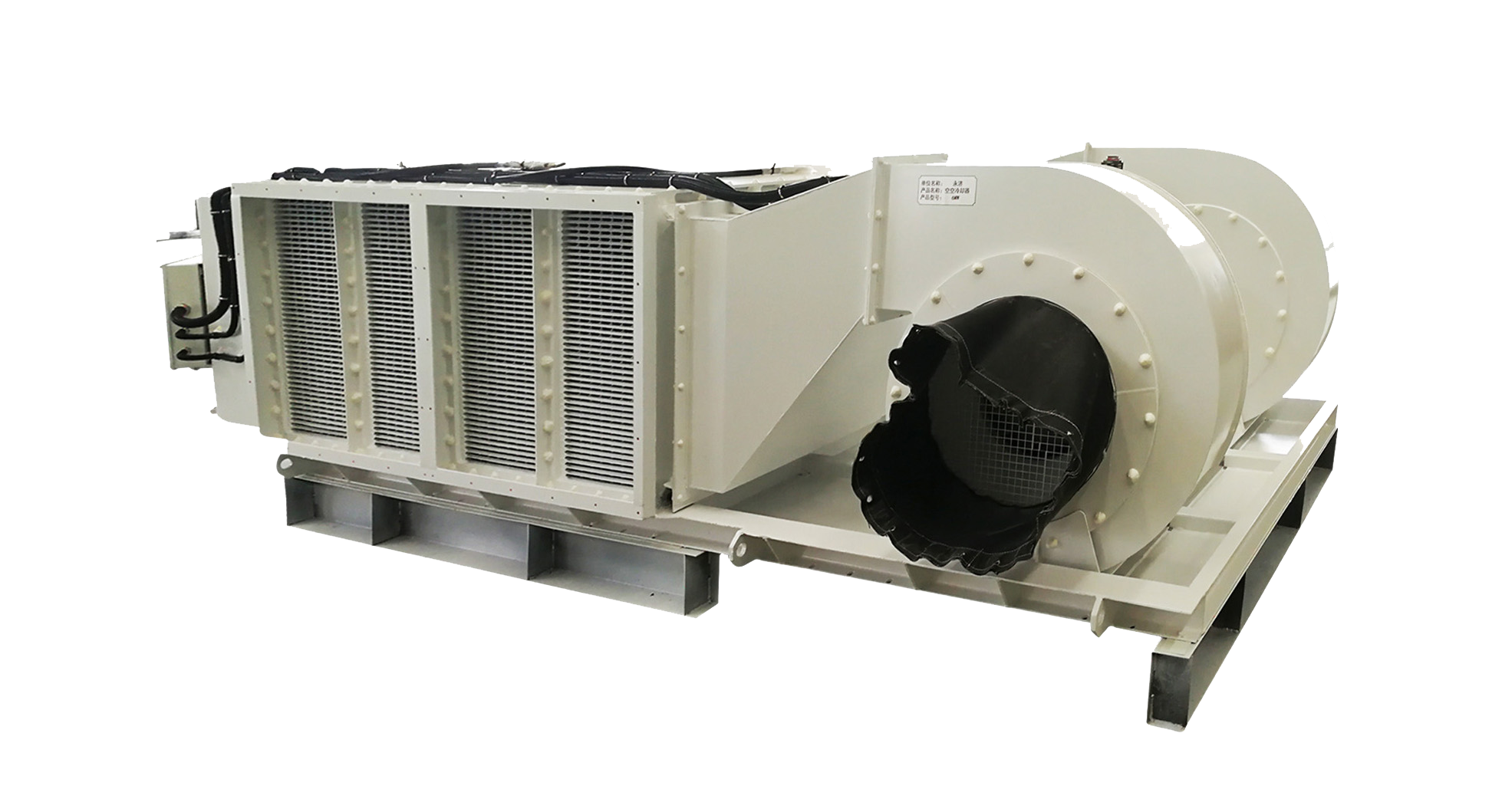 永磁半直驅風力發(fā)電機用空空冷卻器 5-6MW