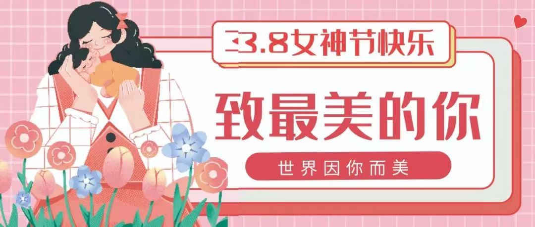 微信圖片_20240327183518.jpg